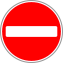 prohibido